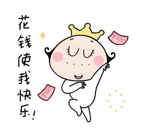 “你有张良计，我有过墙梯。”  2026年花呗风控升级，还有哪些正规渠道能“取”额度？  民间智慧 · 合规替代方案全解析