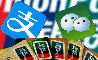 “是骡子是马拉出来遛遛”  微信分付 vs 支付宝借呗，取出速度谁更快？ 实测对比+官方规则，帮你选对应急工具  民间俗语 · 实操见真章